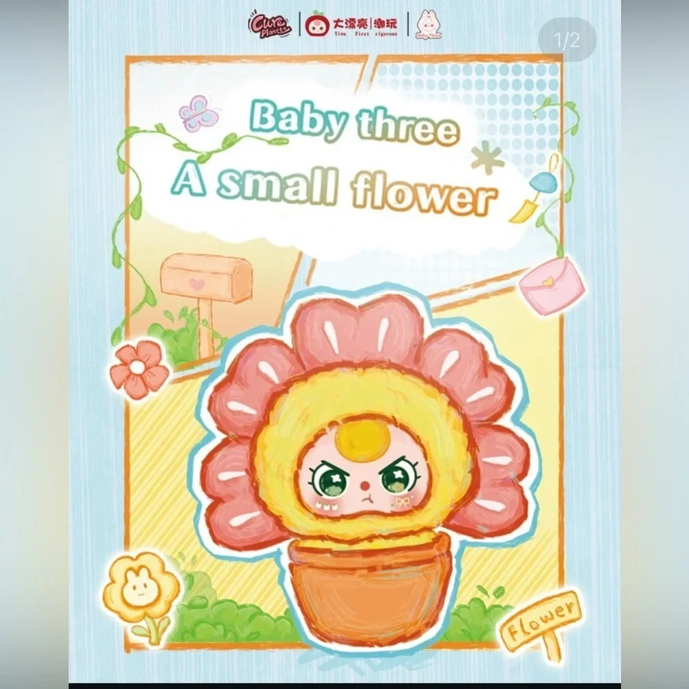 Baby Three 